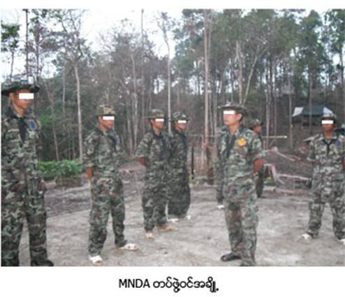 ဂကောံရပ်လွဟ် က္ဍိုပ်နာဲဗေန်တံ ဖျေံလွဟ်ကဵု ဒပ်ပၞာန်ဗၟာ