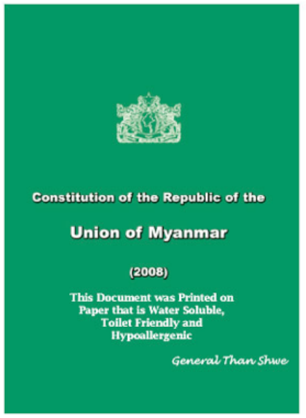 သ္ဇိုၚ်သၞောဝ်ဥပဒေ ဒက်ပ္တန် ကၟိန်ဍုၚ် ၂၀၀၈ ဂှ် ပလေဝ်ဟာ၊ ကလေၚ်ချူတၟိဟာ ?