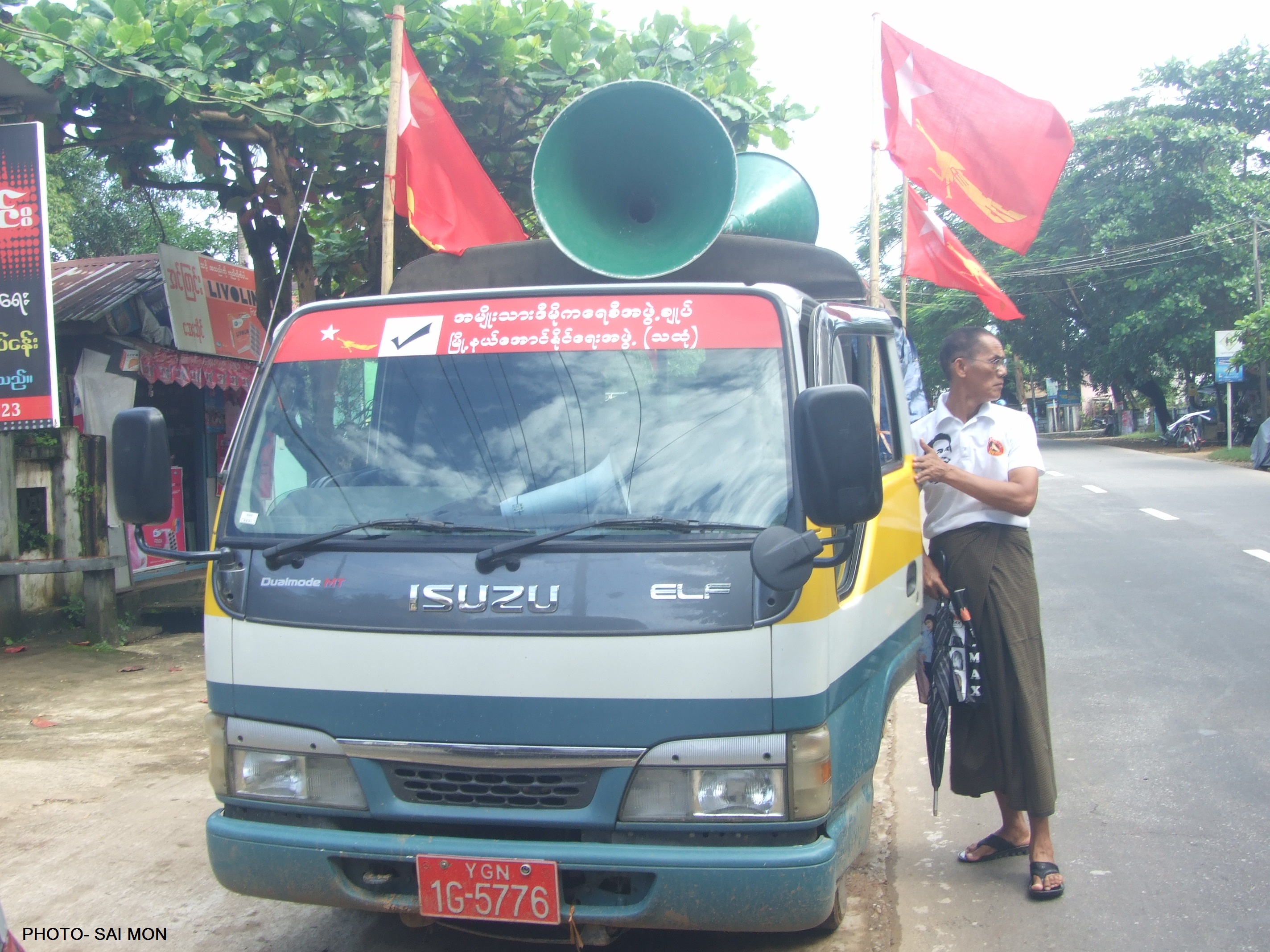 အဃော ဗော်ပရေၚ်ဍုၚ်ကွာန်တံ စန်ဒက်တံၚ်ဂြဲမံၚ်မာဲဂှ် သၟိၚ်တၠတံ မၚ်ရံၚ်မံၚ်