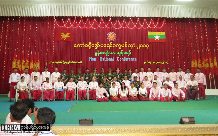 က္ဍိုပ်သ္ကိုပ်ဗော်ၜါလ္ပာ်လ္ၚဵု ဟီုဓမံက်ကၠုၚ် ညံၚ်ဂွံဆဵုဂဗညးသ္ကံပြဟ်ဟ်နွံ