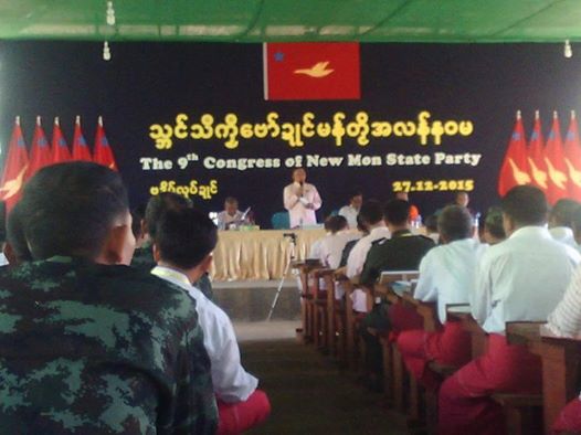 ဟိုတ် ဒးဘိက်လဝ် ဗော်ကောန်ဂကူမန် မွဲဓဝ်ဂှ် ဗော်ဍုၚ်မန်တၟိ သောၚ်က္လး