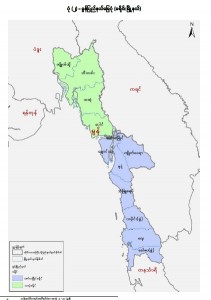  ဗီုတိတွဵုရးမန် (Myanmar Census)