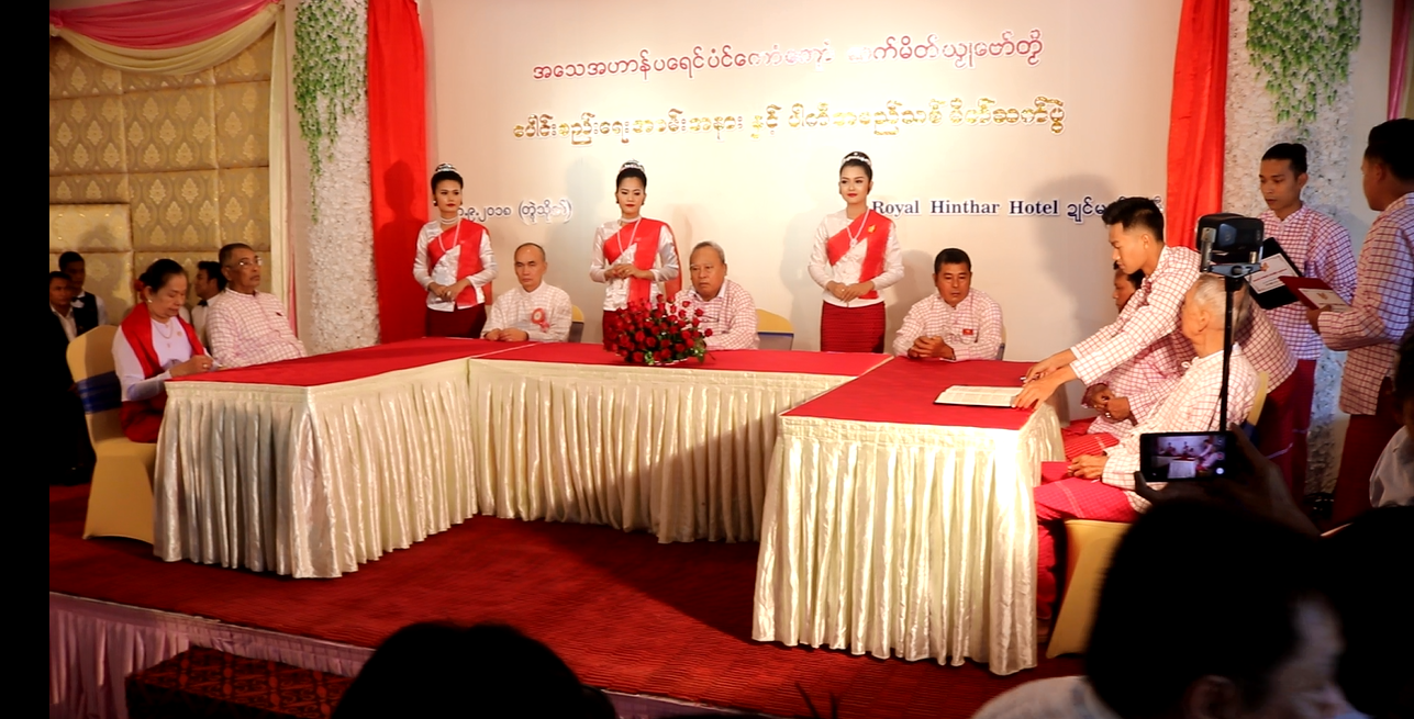 ပ္ၚံက်ပရေၚ်ဍုၚ်ကွာန်မွဲမွဲ မံက်ကၠုၚ်မ္ဂး ဒးဇီုဓဗတ်ကဵု ပရေၚ်ဓဝ်ညဳသာလၟိုန် (ဝါ) ရမျာၚ် ‘ခၞေၚ်’ ကရောန်ထကး ပ္ဍဲမန်ပၠန်ဟာ?