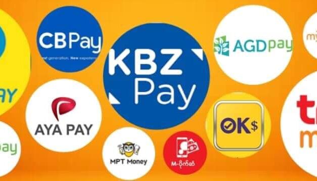သၠုင်ပ္တိုန်လဝ်ဩန်ဂိတုကီုလေဝ် ဂၠာဲသၞာဲဒဴဝါတ်တုဲ ကမၠောန်ဒှ်ခက်ခုဲ
