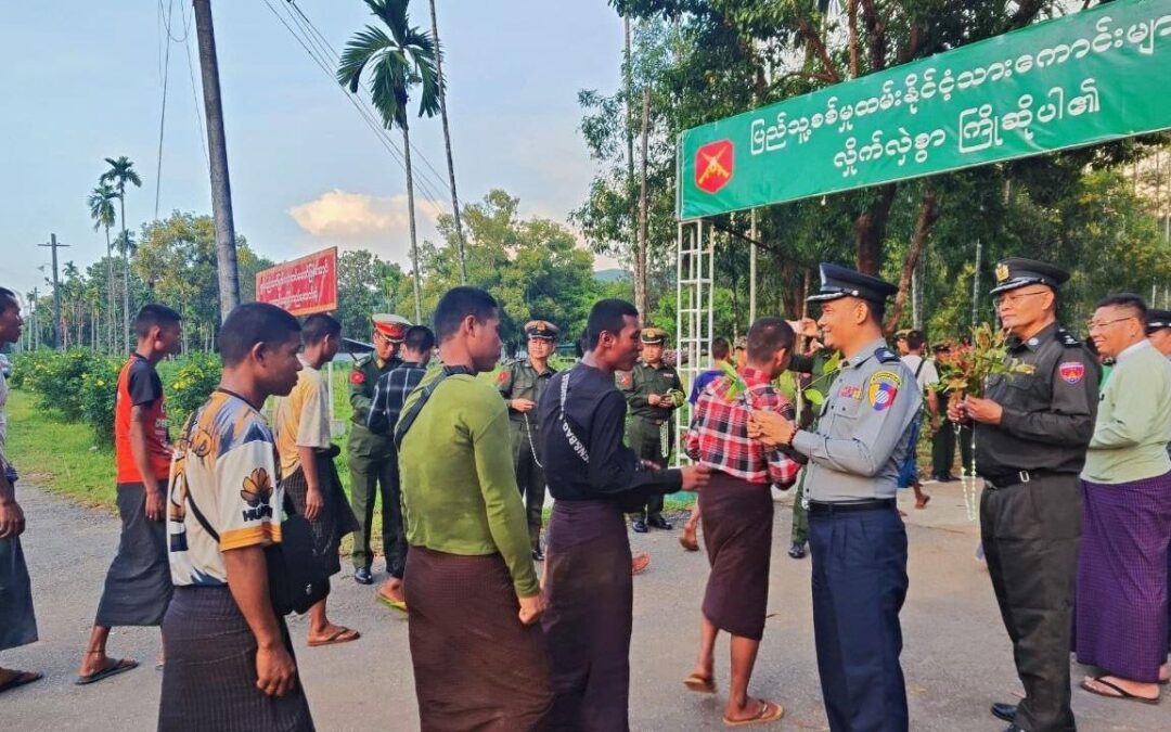 သွက်ဂွံလိင်မၞိဟ်ယိုက်ဝန်ပၞာန်ဗၟာ စၞးကွာန်ဂှ် အုပ်ဓုပ်ကွာန်တံ ကၠတ်ဗက်မံင်ဩန် နဲညးကဵုညးနွံ