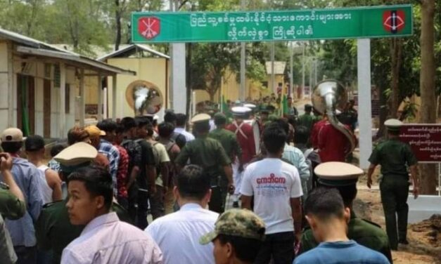 ဌာနမဆေၚ်စပ်ကံၚ်သဳပၞာန်တံ ဒးဂၠာဲဗပေၚ်ဘဏ္ဍာ သွက်ဂွံလိၚ်မၞိဟ်သ္ပပၞာန် နကဵုနဲကဲနာနာသာ်