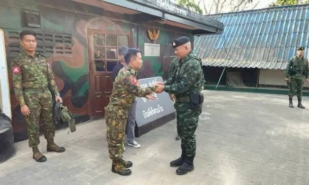 ဒပ်ကံင်ဇြဳပၞာန်တအ် လုပ်စိုပ်ဗပေင်မံင်ဇြဟတ် လ္တူဍုင်ကျာ်ပိပြဳပြဳနွံ ဂး