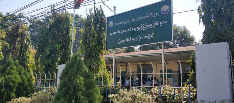 လာၚ်ဇြေန်ကွဳလိုန်ဓာတ်ဂှ် ကံၚ်သဳပၞာန် ကဵုလဝ်ကာန်ထရိုက် ကုကုမ္ပဏဳမွဲဟေၚ်တုဲ ဗီုပၟိက်စိုတ် သၠုၚ်လဝ်ၚုဟ်