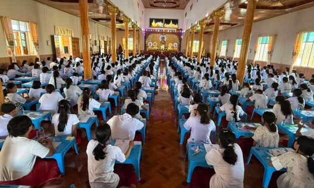 သ္ဘၚ်သၟာန်သွဟ်လိက်ပတ်ဝၚ်မန် အလုံဒေသရးမန် မရနုက်ကဵု ၂၆ ဝါသၞာံဏံ ကွးဘာအံၚ်လိက်ဂၠိုၚ်