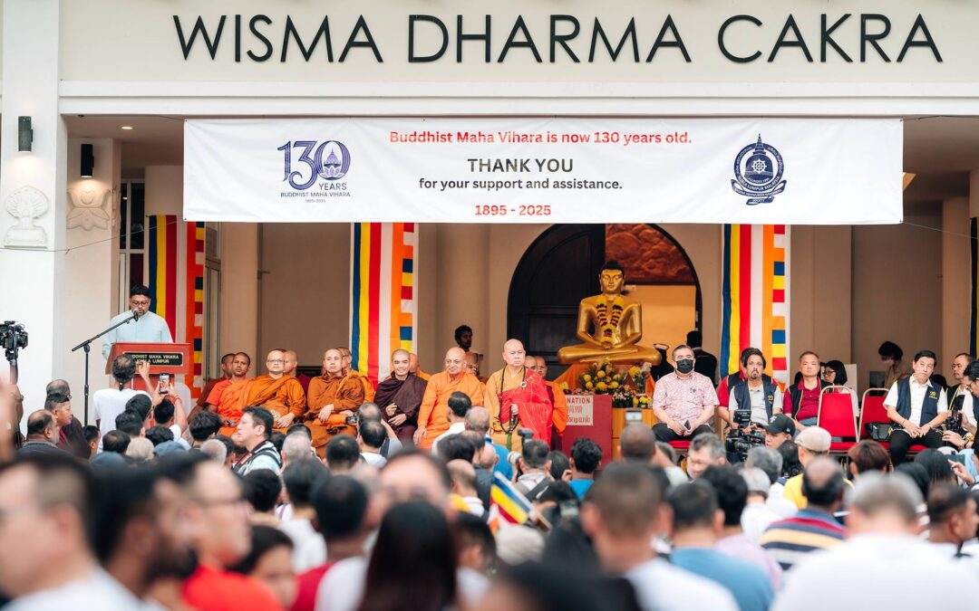 ဘာမန်တိရတန ပါလုပ်ချဳဒရာင် သဘင်ကဝါ်ကျာ် လ္တူဍုင်ဇၞော် ကွာလာလာံဗူ ဍုင်မလေဝ်ယှာ