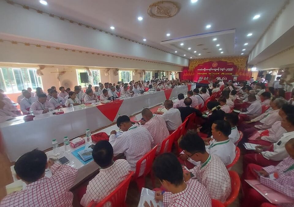 က္လေင်ဒက်ပ္တန် “ဂကောံပံၚ်ကောံပရေၚ်ဂကူမန်”(Mon Affairs Union-MAU) တုဲဒှ်အာ