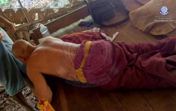 လိက်လလောင်တြးဒေါံပန်ပှော် ကံင်ဇြဳပၞာန်ဂှ် “ကွက်က္ဍိုပ်ဗ္ၜေံတုဲ သွံဖျုန်ကၠဵု” ရောင် ဗော် KNU ဟီု