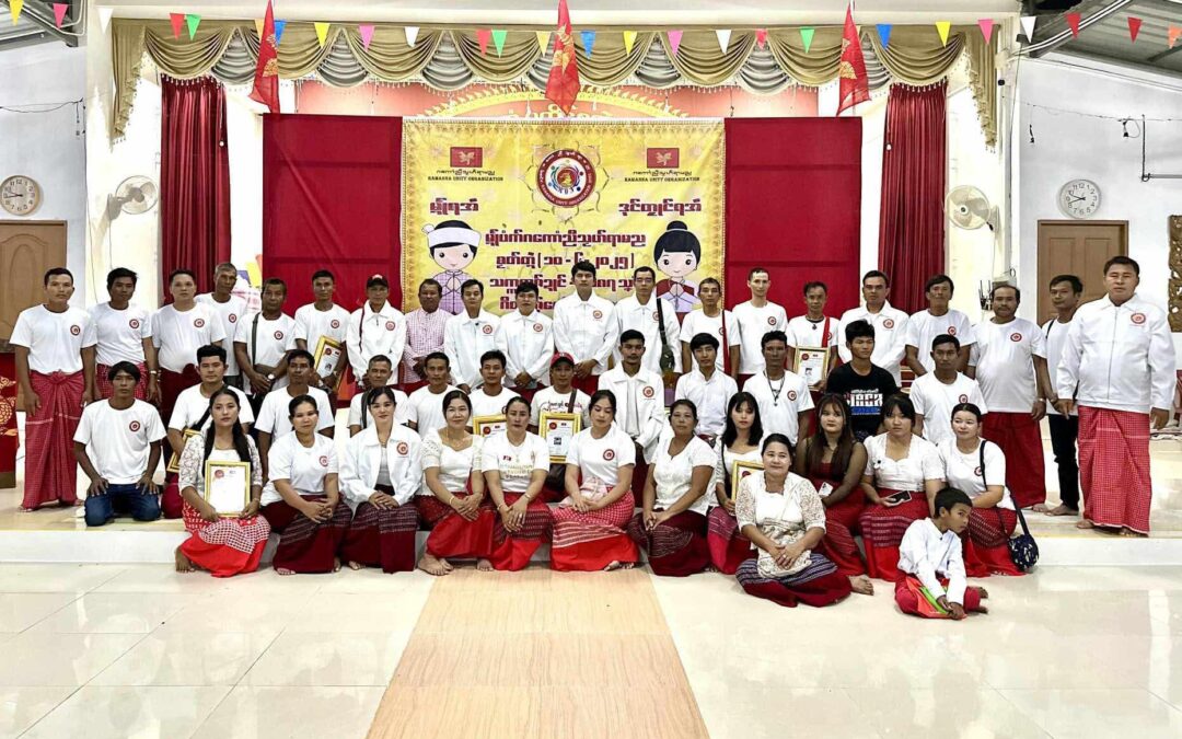 ဂကောံညဳသၟဟ်ရာမညတအ် သွက်ဂွံပံၚ်အာတောဲကု ဂကောံမန်မၞုံဍုၚ်သေံတအ်နွံ