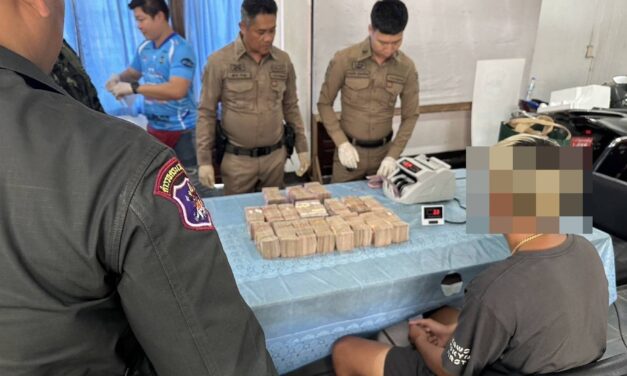 ဗၠာဲသၟိင်သေံ ရပ်သီဂွံဩန်ၝာတ် နူဒေသပယျဵုကျာ်ပိ ဗၞတ် (၁၇.၉) ပြကောတိကိုဋ်နွံ