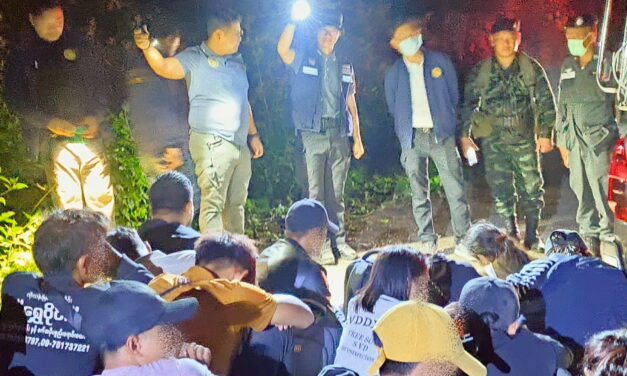 ပ္ဍဲကွာန်ထံက်ခၞောန် ဗၠာဲသၟိၚ်သေံထပ်ရပ်ဂွံ ကောန်ဍုင်ဗၟာကၠတ်လုပ်ဍုင်မလေဝ်ယှာ (၃၃) တၠပၠန်