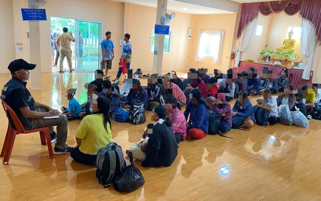 ဗၠာဲသၟိင်သေံဍုင်ကမ္မရဳတအ် လုပ်စၟဳစၟတ်ပ္ဍဲဘာလကျာ်ဂှ် ရပ်ဂွံညးကၠတ်လုပ်ဍုင် (၃၃) တၠ