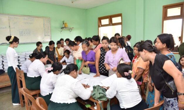 ကွးဘာနူဘာကောန်ဂကူလ္ၚဵု ပြံၚ်ကၠောံဘာတန်အလဵုအသဳဂှ် ဂအုပ်ဘာတအ် ဟွံဒုၚ်တဲ