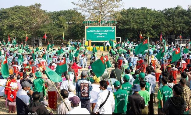 ပေဲါရုဲမာဲဂှ် သွဟ်ဍာံ သွက်ပဋိပက္ခ ပရေၚ်ဍုၚ်ကွာန်ဟွံသေၚ်