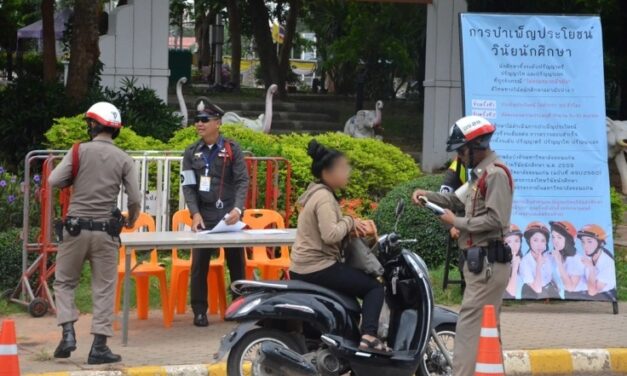 ပ္ဍဲကၟိန်ဍုင်သေံ ဒဳကွဳစက်၊ ကွဳလိုန်ဓါတ် ဟွံဒ္ဂေတ်ဗက်သၞောဝ်မ္ဂး ဒးဒုင်တပ်ဒဏ်ဩန်ရောင်