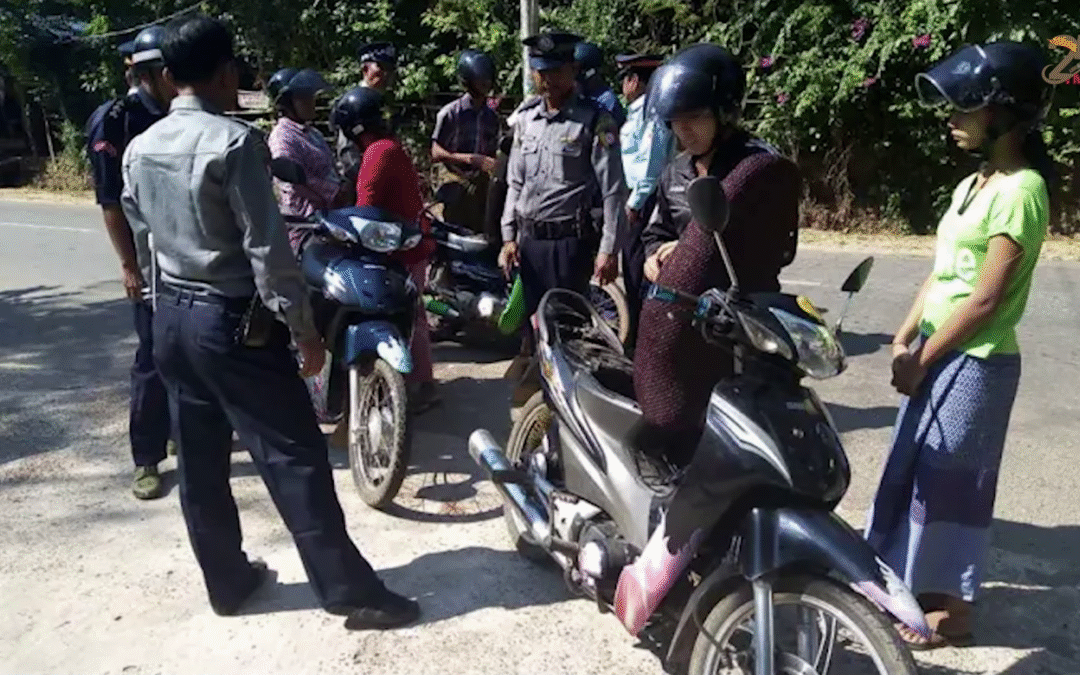 သၟတ်ဒးဒုၚ်ရပ်လဝ် နကဵုကွဳလိုန်ဓာတ်လိုၚ်ဇြေန်ဟွံမွဲ (Without) လ္ၚဵု အာဗက်လေဝ် ဟွံကဵုဆဵုတုဲ ဂွိၚ်ဖေက်ကော်ဏာသ္ပကောန်ပၞာန်