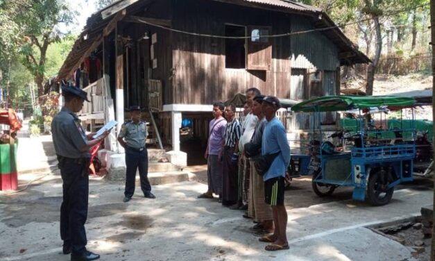 အစဳဇန် ရပ်သီ ကွဳစက်၊ ကွဳလိုန်ဓာတ် အပ္ဍဲသ္ၚိ ဟွံမွဲဏီဂး