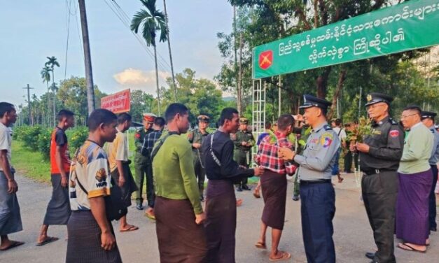 သ္ၚိဟွံကဵုဩန် သွက်လိၚ်မၞိဟ်ယိုက်ဂၠေၚ်ပၞာန်(ဗၟာ)လ္ၚဵု ဒးကံက်မာဲလုပ်ပၞာန်