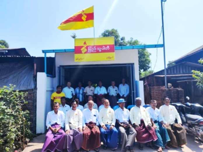 ပ္ဍဲတွဵုရးဍုၚ်မန် ဗော်ပရေၚ်ဍုၚ်ကွာန်နူရးတၞဟ် ပလေဝ်ပလေတ်ကၠုၚ် သွက်ဂွံလုပ်ရုဲမာဲနွံဂၠိုၚ်