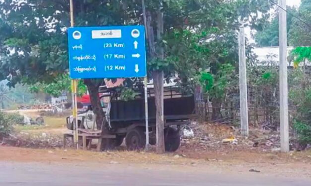 သၞေဟ်ကင်တတ်ပယျဵု မန်ကဵု ကရေင် ဗမံက်ကွာန်အၜေတ်ဂှ် ကြဴနူဂရတ်ပတေင်ပ္တိုန် ပရေင်စၟဳစၟတ်တုဲ ညးဒေသ တအ် ဒှ်ခက်ခုဲဂၠိုင်
