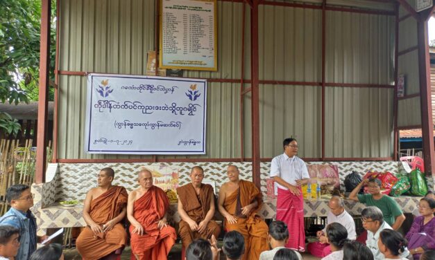 ညးဍုင်ကွာန်ဒေသဍာ်ဗု ၇၀၀ တၠပြင် ပါဲဒဴဘဲပၞာန် စိုပ်မံင်တိဍာ်အုပ်ဓုပ် ခရိုင်ထဝါဲ ဗော်ဍုင်မန်တၟိ