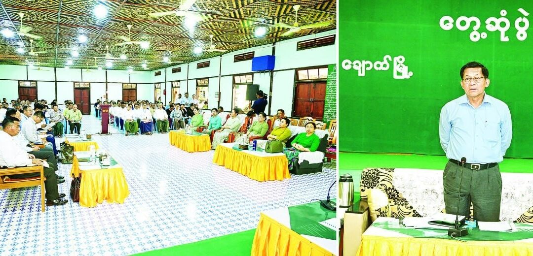 ပေါဲရုဲမာဲဒကုတ်ပထမဂှ် ကဵုဖျူန်လ္တူဍုင်တုဲ ကၠောန်ဗဒှ်အာဏောင် က္ဍိုပ်သ္ကိုပ်ပၞာန် ဟီု