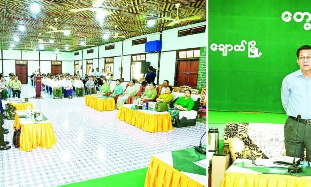 ပေါဲရုဲမာဲဒကုတ်ပထမဂှ် ကဵုဖျူန်လ္တူဍုင်တုဲ ကၠောန်ဗဒှ်အာဏောင် က္ဍိုပ်သ္ကိုပ်ပၞာန် ဟီု
