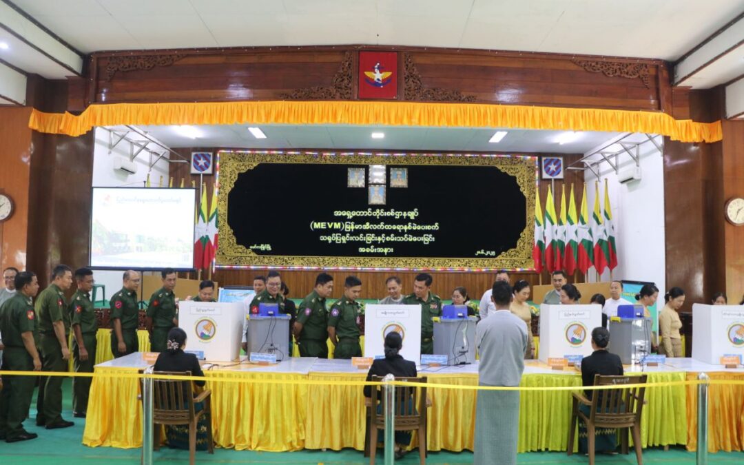ကမ္မယှေန်ပၞာန်တအ် ပလေဝ်ပလေတ်ကၠုင် သွက်ပေါဲရုဲမာဲဂှ် ဂကောံရေင်တၠုင်ကဵုပညာ စပ်ကဵုပေါဲရုဲမာဲတအ် မုချဳဒရာင်ဟွံမွဲဏီ