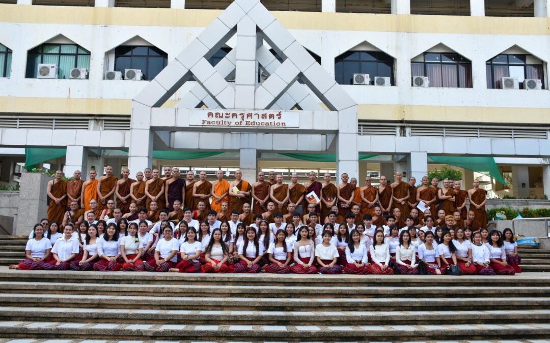 ဂကောံသၚ်မန် ကွးဘာတက္ကသိုလ်မဟာစူဠာလံၚ်ကန် ကၠောန်သ္ပအာသဘၚ်မ္ရဵု အယုက်ဂကောံပေၚ်(၁၀)သၞာံရောၚ်