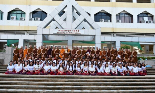 ဂကောံသၚ်မန် ကွးဘာတက္ကသိုလ်မဟာစူဠာလံၚ်ကန် ကၠောန်သ္ပအာသဘၚ်မ္ရဵု အယုက်ဂကောံပေၚ်(၁၀)သၞာံရောၚ်