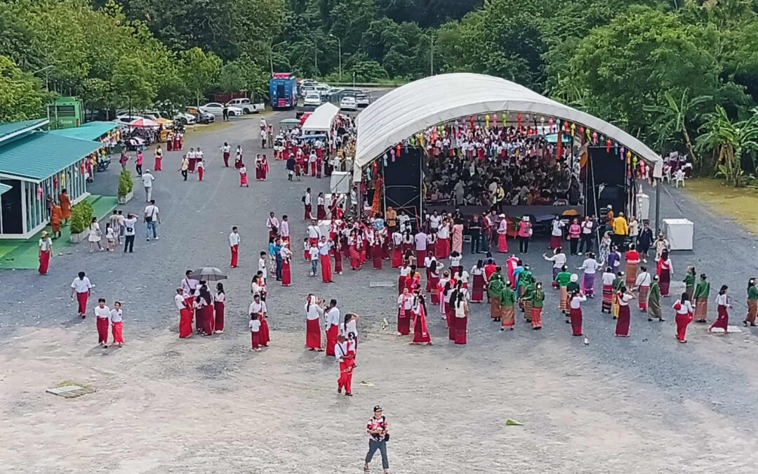 ပ္ဍဲကဵု “သ္ဘၚ်ကဝါ်ဇံၚ် ကေုာံ ထ္ၜးပျးအခိုက်ကၞာယေန်သၞာၚ်” လ္တူဍုၚ်ဖူကေတ်ဂှ် ဂကူမန်တအ် တိုန်စိုပ်ဂၠိုၚ်အိုတ်ရောၚ်ဂး