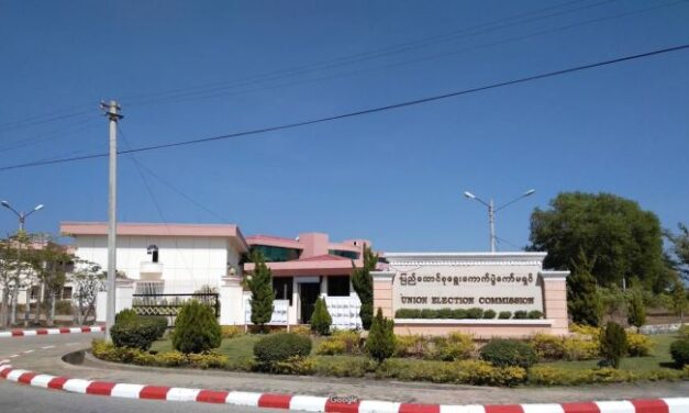 လ္တူပေဲါရုဲမာဲ (၂၀၂၅) ဏံ ဂကောံပံၚ်ကောံပရေၚ်ဂကူမန် မုဟွံပ္တိတ်လစွံစိုတ်မွဲသာ်ဂး