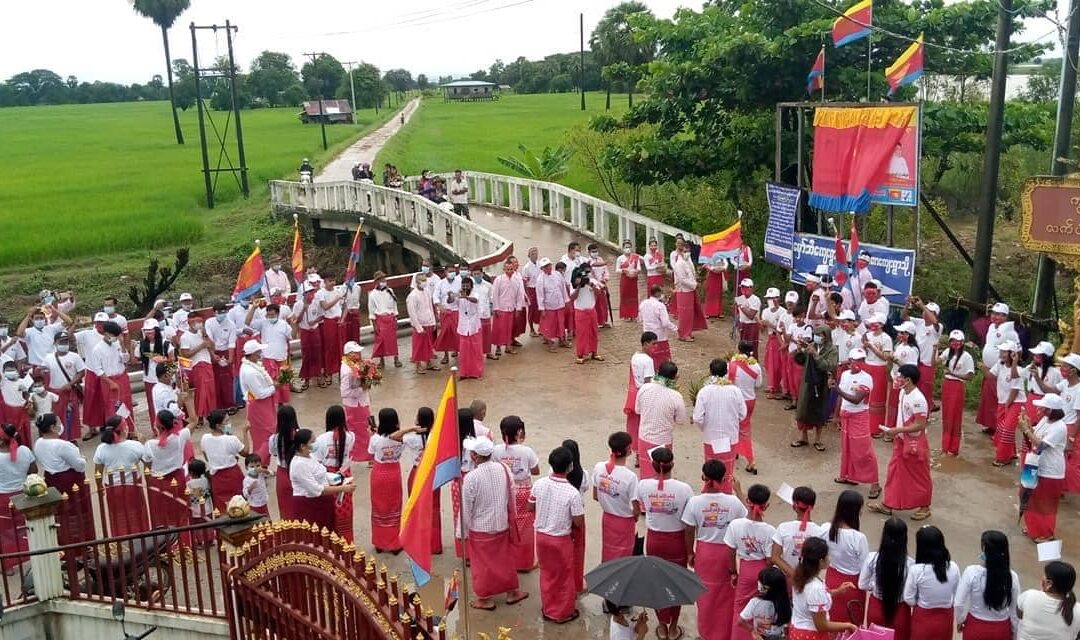 အလံၚ်အမာတ်လုပ်ပြိုၚ်ပေဲါရုဲမာဲဂမၠိုၚ်တအ် စှ်ေချဳဒရာၚ်စန်ဒက်မာဲ ပ္ဍဲဗလးတိဟွံမွဲဏီ