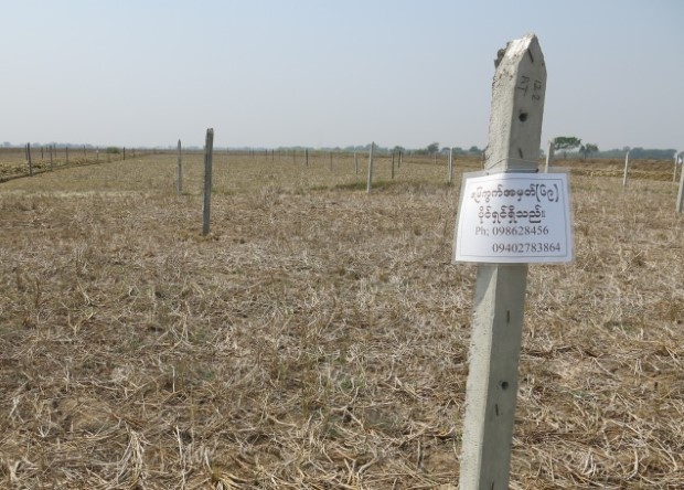 တိဝါဆက်စၠောံအကြာကွာန်မွဲကဵုမွဲဂှ် ပလီုတုဲ တက်သွံတိဂအာၚ်သ္ၚိ ကြပ်အိုတ်ရဂး