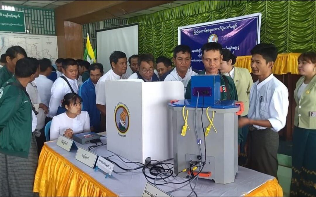 ဒဵုကာလလၟုဟ် ဂကောံကဵုပညာမာဲ သွာၚ်ညးဍုၚ်ကွာန် ဟွံမွဲဏီ