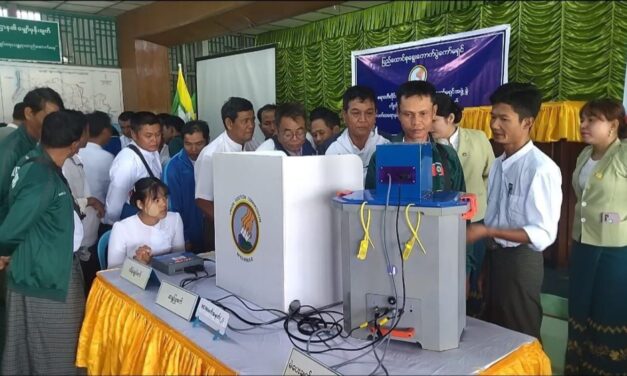 ဒဵုကာလလၟုဟ် ဂကောံကဵုပညာမာဲ သွာၚ်ညးဍုၚ်ကွာန် ဟွံမွဲဏီ