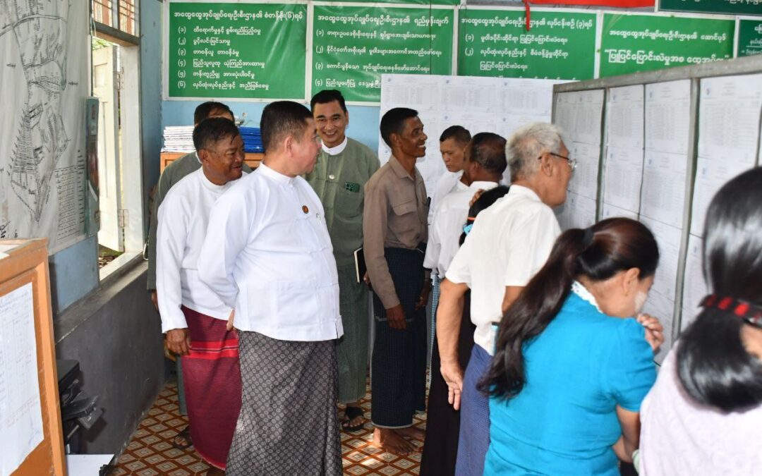 ကမ္မယှေန်ပေါဲရုဲမာဲအဆံင်ကွာန်/ အရာပ်တအ် ဗက်ဂၠာဲလိင်မၞိဟ်တုဲ တက်ဗီု ဒးပ္တိုန်မံင်လိက်ဒုင်စဳရေင် စပ်ကဵုလၟေင်ကမၠောန်ပေါဲရုဲမာဲ ဆဒှ်ကဵုဒှ်နွံ