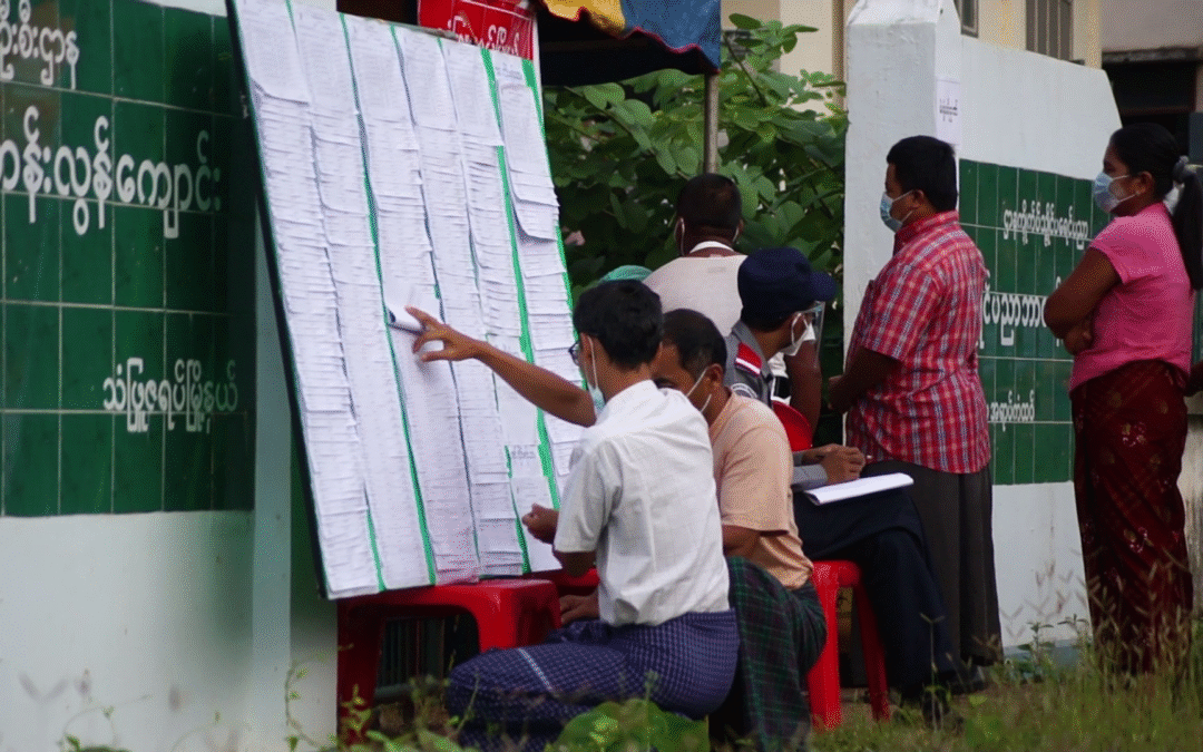 စရၚ်မၞိဟ်ကဵုမာဲဂှ် ကာတ်ဗာန်ကီုလေဝ် မၞိဟ်ကၠုၚ်ရံၚ်အောန်/ဟၟဲဂး