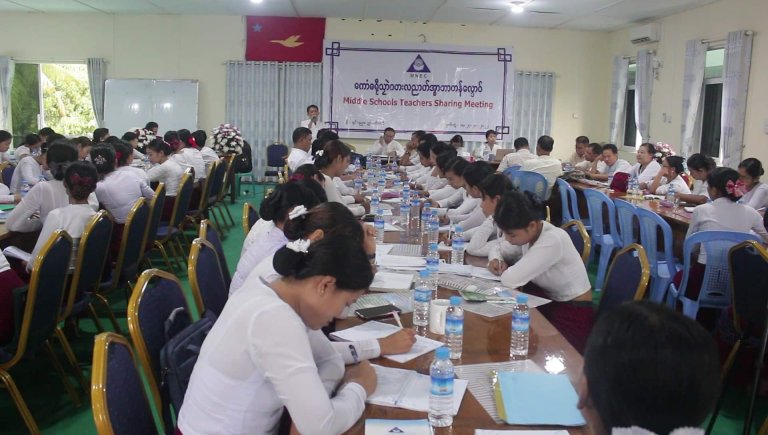 ညးတာလျိုၚ်မဆေၚ်စပ်တအ် ချပ်ရန်မံၚ် သွက်ဂွံဗပဵုကဵုဩန်ဂိတု ကုအ္စာဘာ ဗ္တောန်လိက်မန် ပ္ဍဲဘာအလဵုအသဳဂှ် အ္စာဘာကောန်ဂကူမန်လ္ၚဵု ပါ်ပဲါ