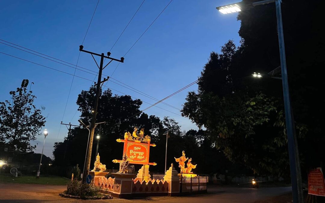 သ္ကိုပ်အုပ်ဓုပ်ကွာန်နာင်သၠုင်လေံတက်ကဵု သ္ကံရဲမွဲတၠ ဒးဒုင်ပန်တုဲ ချိုတ်အာ