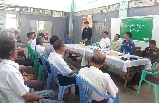 မွဲတ္ၚဲဓဝ် သ္ကိုပ်အုပ်ဓုပ်ကွာန် ဒးဒုၚ်ပန်ၜါတၠတုဲ သ္ကိုပ်အုပ်ဓုပ်ကွာန်ဗွဲမဂၠိုၚ် ဖေက်လကိုတ်မံၚ်နွံ