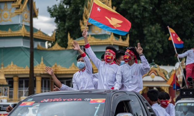 လတူသွဟ်ပေဲါရုဲမာဲ သကုတ် (၁) ဏံ ကောန်ဗော်ညဳသၟဟ်မန်ဗွဲမဂၠိုၚ် စိုတ်ဓာတ်စှ်ေမံၚ်နွံ