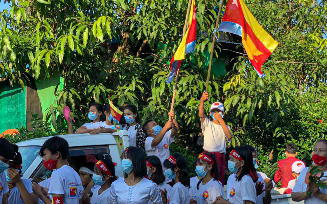 အလံၚ်အမာတ်လုပ်ပြိုၚ်ပေဲါရုဲမာဲ ပွိုၚ်ဍုၚ်ရေဝ်ဂမၠိုၚ် ဒးစန်ဒက်မာဲ နူဌာန်ဇမ္ၚောဲ