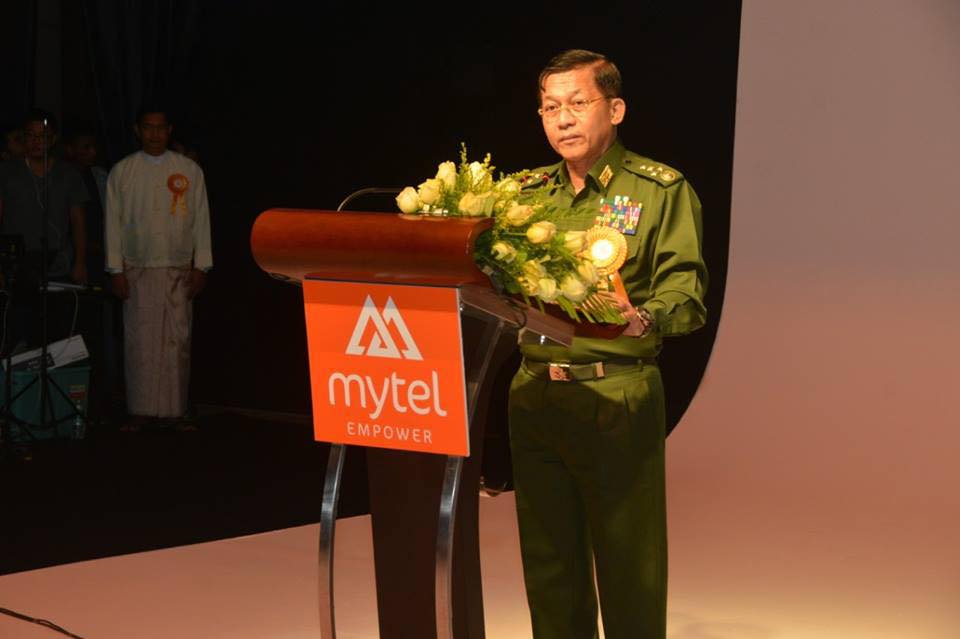 Facebook ကၟာတ်ပလီုကၠေံ မုက်လိက် မဆက်စပ်ကဵု Mytel လၟိဟ် (၁၀၀၀) ပြင်နွံ